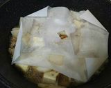 大根と厚揚げの味噌煮作り方5写真