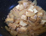 大根と厚揚げの味噌煮作り方6写真