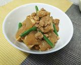 大根と厚揚げの味噌煮作り方7写真