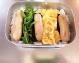 ひみつ弁当作り方1写真