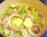 和風スープパスタ 〜鶏とたっぷり野菜〜作り方5写真