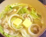 和風スープパスタ 〜鶏とたっぷり野菜〜作り方5写真