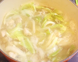 和風スープパスタ 〜鶏とたっぷり野菜〜作り方7写真