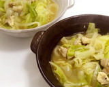 和風スープパスタ 〜鶏とたっぷり野菜〜作り方9写真