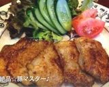 超簡単!紫玉ねぎだけのサラダ作り方6写真