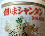 豚こまとカリフラワー&ブロッコリー炒め作り方5写真