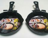 シマスキde目玉焼き。(笑)作り方1写真