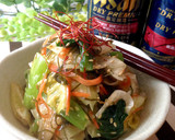 病みつき♡中華風たっぷり野菜の即席漬け作り方2写真