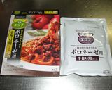 レンジで！ほうれん草のイタリアンチーズ✿作り方1写真