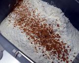 ホームベーカリーで簡単☆シュトーレン作り方3写真
