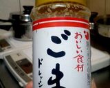 簡単可愛い♡かぼちゃのコロコロサラダ作り方4写真