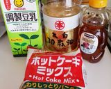 ホットケーキミックスde簡単豆乳ドーナツ作り方1写真