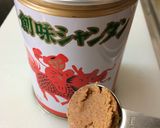 愛媛の真面目なみかんピラフ作り方11写真
