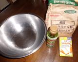 かんたん!ピザ作り方1写真