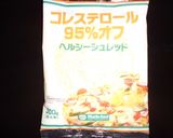 かんたん!ピザ作り方4写真