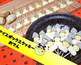 【アイスボックスクッキー④】おでん♪作り方1写真