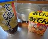最速のおでん屋のモズク作り方1写真