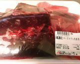 美味しい安い❗キロ100円マグロ竜田揚げ作り方1写真