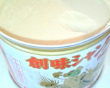 簡単～豆苗と油揚げの炒めもの作り方3写真