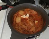 スンドゥブチゲ作り方6写真