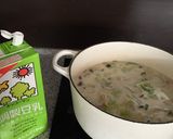 野菜たっぷり豆乳チャウダー作り方9写真