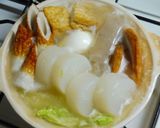 変わり中華おでん作り方4写真