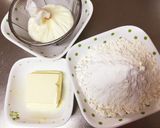 創味シャンタンでロシアパイ作り方11写真