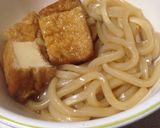 厚揚げとうどん作り方3写真