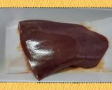 ●風邪気味に→「スタミナ・レバニラ」作り方1写真