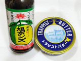うちの味☆旬のアスパラ♬レンジでバタポン
