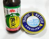 うちの味☆旬のアスパラ♬レンジでバタポン作り方6写真