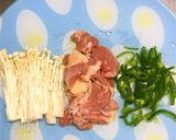 簡単★温まる〜山芋と鶏肉のスープ★作り方1写真