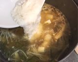 簡単★温まる〜山芋と鶏肉のスープ★作り方7写真