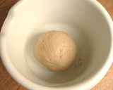 簡単♪フラムクーヘン【ドイツ料理】作り方1写真
