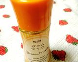 お野菜沢山♡豆乳で！まろやかドライカレー作り方10写真