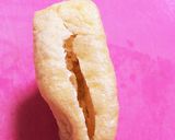 【簡単】厚揚げ風豆腐【10分】作り方1写真