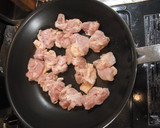 鶏とかぶの中華風みぞれ煮作り方3写真