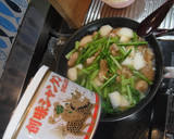 鶏とかぶの中華風みぞれ煮作り方5写真