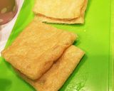 油揚げの包み焼き作り方1写真