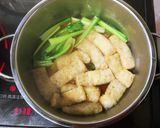 ＊青菜と油揚げの煮びたし＊作り方3写真