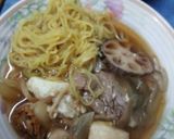 血管ダイエット585（オニオンスープ鍋）作り方3写真