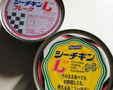 オーブンで簡単！シーチキンカレー作り方4写真