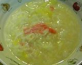 創味シャンタンで卵入り雑炊作り方4写真