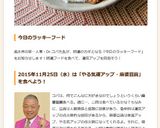 あっさり♫塩麻婆豆腐作り方10写真