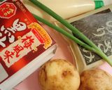 じゃがマヨ納豆作り方1写真