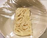 レンジで超簡単!!速攻あったかうどん作り方1写真