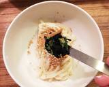 レンジで超簡単!!速攻あったかうどん作り方4写真