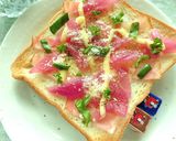 ベーコン×紫玉葱のさっぱりトースト作り方7写真