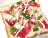 ベーコン×紫玉葱のさっぱりトースト作り方6写真