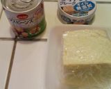 凍らせ豆腐のアボカドお豆サラダ作り方1写真